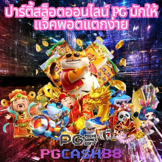 superslot wallet 789